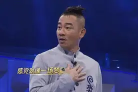 我们的歌2：陈小春胜之不武？应采儿、林海双助阵，太一直接吐槽图片