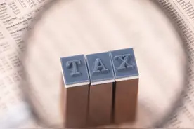股票开户第一步：获取低佣图片