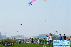 周末放风，贵阳市这几个地方最适合放风筝，赶紧收藏图片
