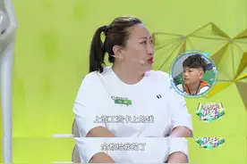 最失败的家庭教育：暴躁的母亲，拆台的父亲，养出一个问题孩子图片