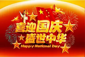 「国庆专刊」2021年当代优秀艺术名家—刘春明图片