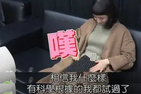 生育能力与血型有关联？数据证明：有种血型的女性易孕概率高图片