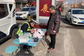【黄陵公安交警】春运时节暖心宣传 “一盔一带”安全守护图片