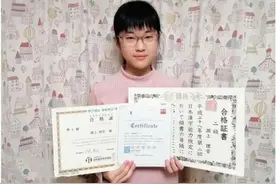 日本天才中学生2个月学会中文，手绘明朝漫画，偶像居然是雍正帝图片