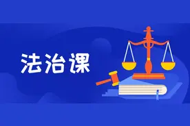 家长看幼儿园监控要收费，合理吗？图片