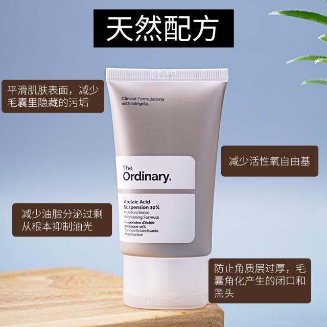 百雀羚三生花芦荟胶好不好 2026年百雀羚三生花怎么样