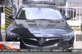 故障灯亮是三元催化器故障？是否保修需检测明确原因图片