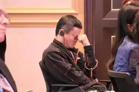 马云手上仅有的一条文玩手串，看起来平平无奇，其实异常珍贵图片