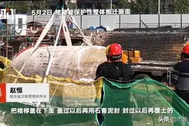 安徽一工地发现李鸿章家族墓，已保护性搬迁图片