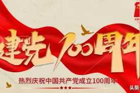 解读新安法十大亮点，全文及修改对照表（一）图片