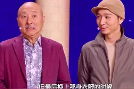 遗传有多强大，陈佩斯祖孙四代“共用”一张脸，网友：眼花了图片