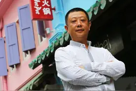 海底捞创始人张勇荣登新加坡首富图片