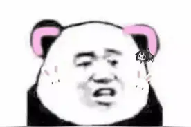 超浪漫表白专用表情包，再也不用担心表白的时候不知道说啥了图片