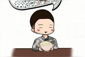 漫画《厉行节约 拒绝浪费 从点滴做起》图片