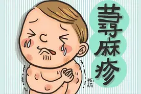 荨麻疹，瘙痒剧烈？3味中药，疏风止痒，有效解决瘙痒图片
