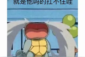 腾讯也救不活的游戏？去年还在辟谣停运消息，没想到今年真凉了图片