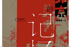 老北京的民俗，你还能记得多少？让我们翻开书本找答案吧！图片