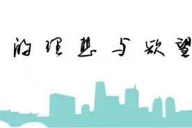 天府大道之后，下一条打破成都环线逻辑的轴线在哪里？图片