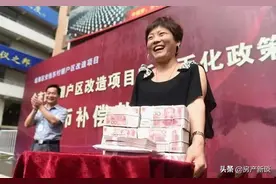 明年起拆迁已全面停止？住建部“一锤定音”，3类房子或又吃香了图片
