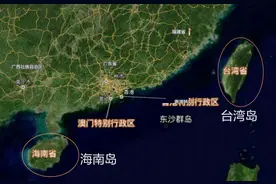 海南岛和台湾岛面积相差不大，为何人口数量差距巨大？图片