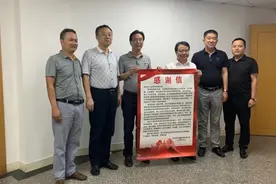 高县：助企解困局 企业真情致谢意图片