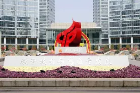 专注光电芯片产业布局 西安高新区聚焦“芯”高地图片