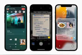 iOS 15登场！大量功能更新，但我觉得和iOS 14没差图片