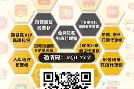 粉象生活爆粉团队图片