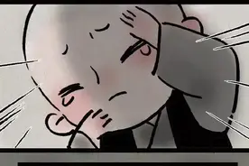 睡不着的女主人（漫画）图片
