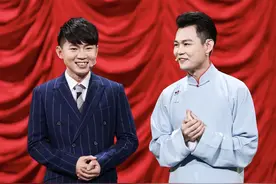 相声《力争上游》卢鑫玉浩一言不合就开杠，搞笑段子层出不穷图片