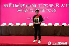 将烙画与砖雕相结合 韩城“葫芦王”免费培训贫困户还有保底工资图片