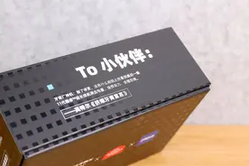 插电、不插电性能对比，英特尔告诉你这才是“真实的移动性能”图片