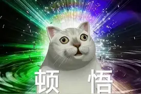 “孩子，行行好，下辈子你做我爸爸吧！”图片
