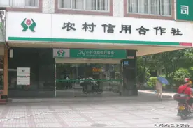 10月份！农信社存款怎么选？1万元/年利息多少？农民该理财吗图片