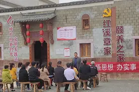 南昌县幽兰镇：赓续烈士精神 传承红色基因图片