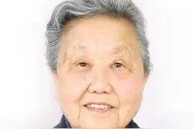 第十四届全国运动会火炬传递商洛市区站火炬手简介（一）图片