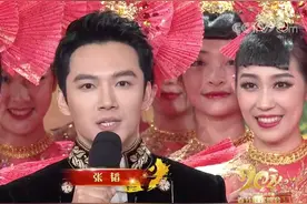 春晚美女如云！热巴像公主，关晓彤发箍吸睛，两位女主持颜值惊艳图片