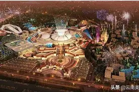 投资方内斗，云南最大海洋公园或将凉凉图片