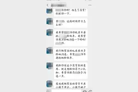 家长的红包到底该不该收？图片