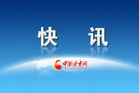 明确时间！养老金发放最新消息来了图片