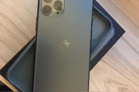 网友4800买iPhone11Pro，拿到机子才发现被坑！图片