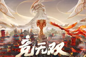 网友：为什么世冠赛只有中国队？KPL解说一哥的高情商解答来了图片