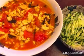 西红柿鸡蛋卤应该怎样制作？不少人都不了解，一起来看一下图片