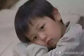 孩子在外面被欺负，父母别再说“没关系”，3步带孩子化解危机图片