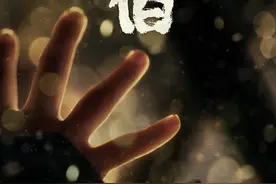 被骂惨的《八佰》，究竟是爱国巨作还是歪曲历史？图片