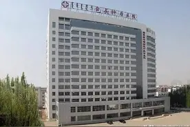 包头市三甲医院汇总图片