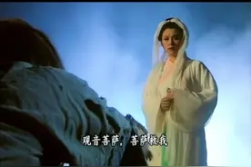金庸武学传承—蛤蟆功的由来图片