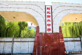 衡水中学深夜发喜报，67人被清华北大提前录取，占河北省近七成图片