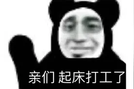 为什么看牙这么贵图片