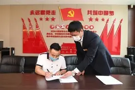 30万！1天！0.67%！长春发放首笔户外经营贷款图片